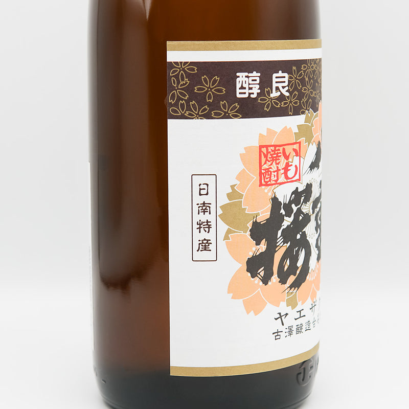 八重桜(やえざくら) 芋のラベル左側面