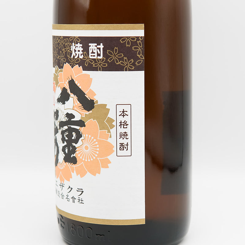 八重桜(やえざくら) 芋のラベル右側面