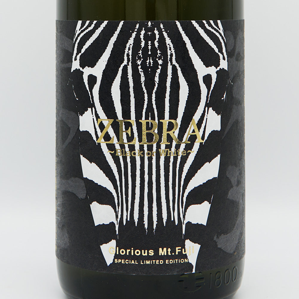 Eiko Fuji ZEBRA Junmai Daiginjo Unfiltered Raw Unprocessed Sake 720ml/1800ml [Cool delivery recommended]