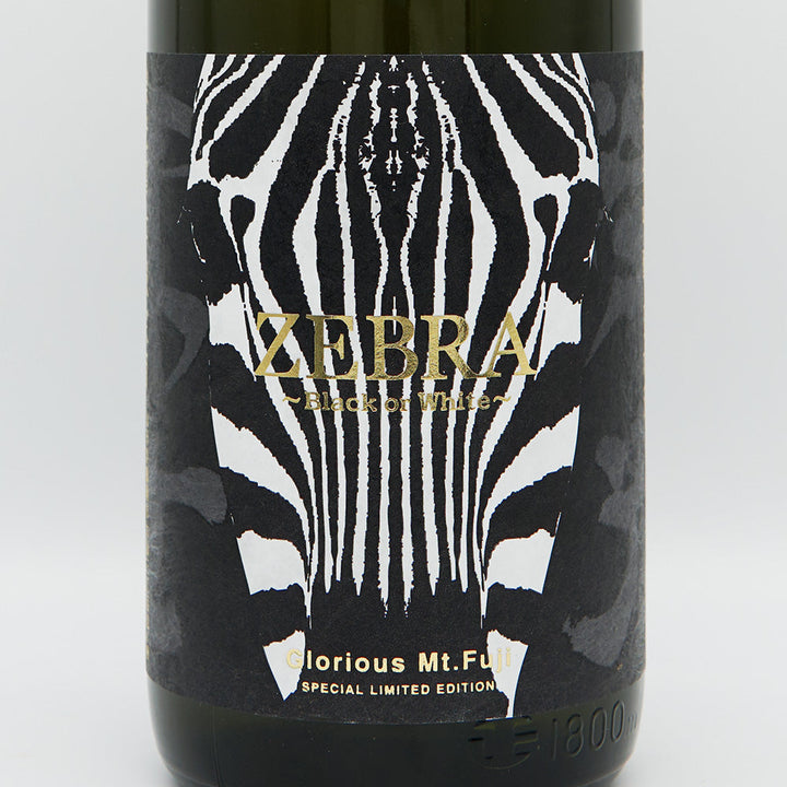 Eiko Fuji ZEBRA Junmai Daiginjo Unfiltered Raw Unprocessed Sake 720ml/1800ml [Cool delivery recommended]