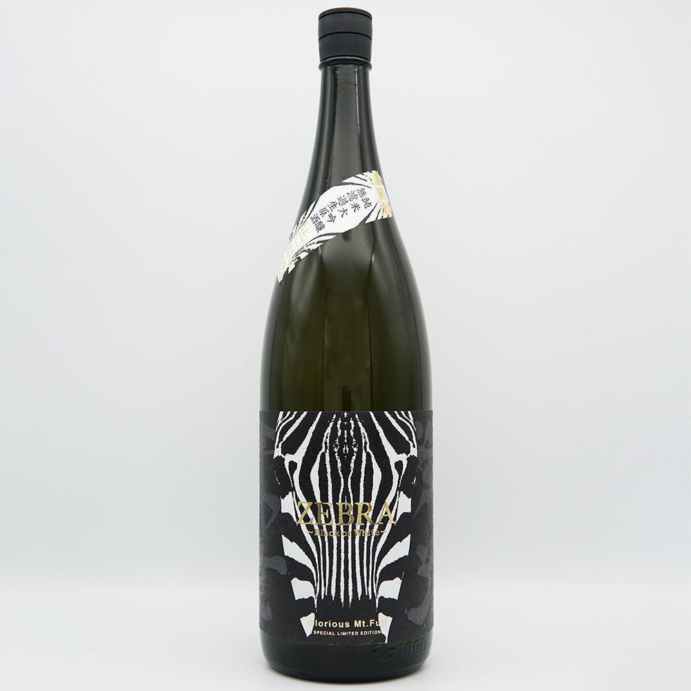 Eiko Fuji ZEBRA Junmai Daiginjo Unfiltered Raw Unprocessed Sake 720ml/1800ml [Cool delivery recommended]
