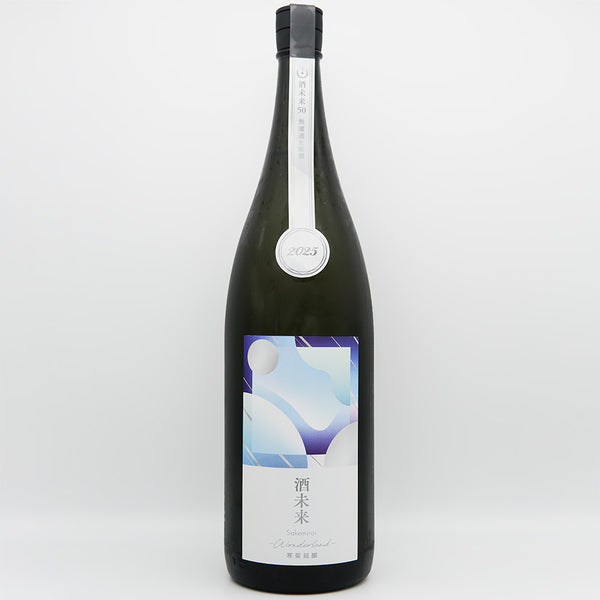 題名 [蝦夷の寒月] 題名 [蝦夷の寒月] Kyoto National Museum KNM