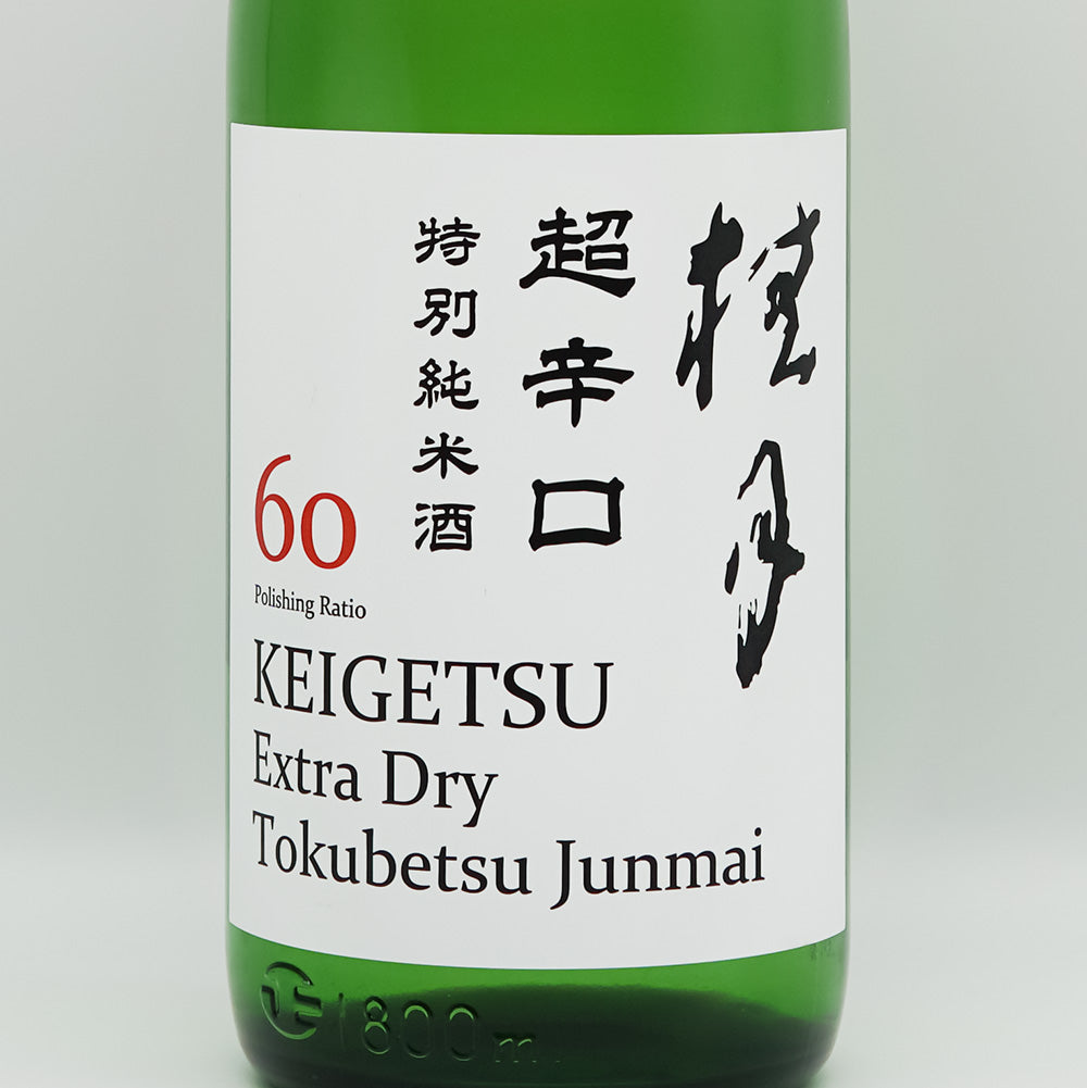 日本酒通販】桂月 超辛口 特別純米 60 夏酒 1800ml - いそべ酒店