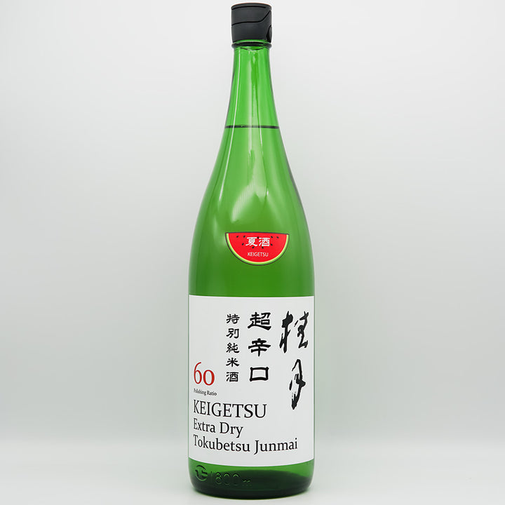 DSC07726_4aaa442a-16a6-4795-