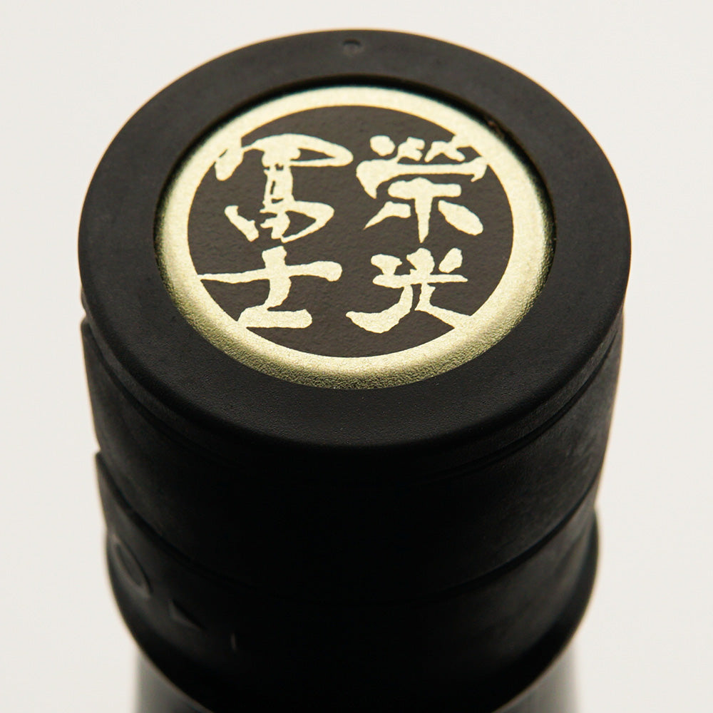 Eiko Fuji ZEBRA Junmai Daiginjo Unfiltered Raw Unprocessed Sake 720ml/1800ml [Cool delivery recommended]