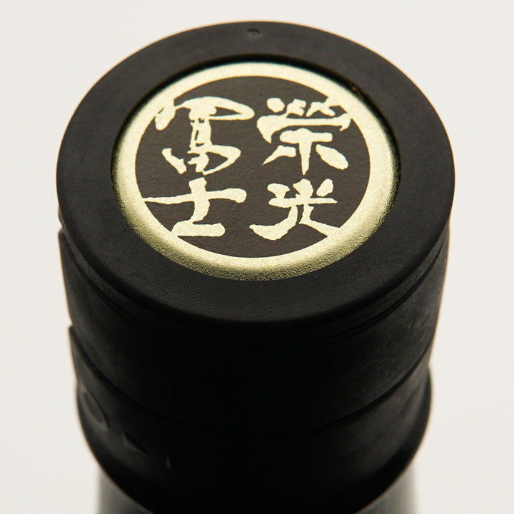 Eiko Fuji ZEBRA Junmai Daiginjo Unfiltered Raw Unprocessed Sake 720ml/1800ml [Cool delivery recommended]