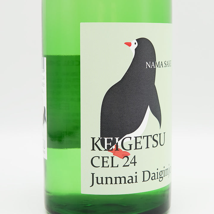 日本酒通販】桂月 CEL24 純米大吟醸 50 夏の生酒 720ml/1800ml