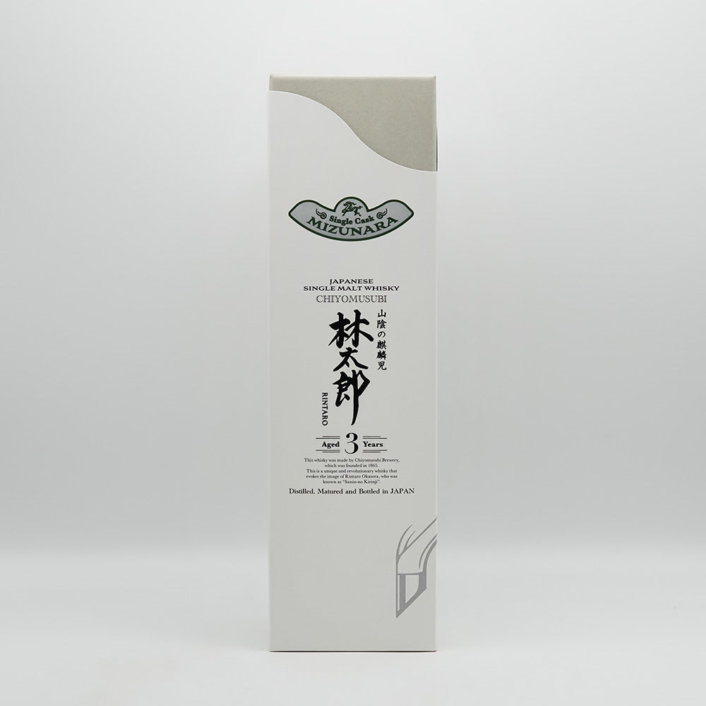 Single Malt Japanese Whisky 林太郎 Mizunara Cask 3年の化粧箱