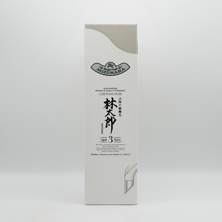 Single Malt Japanese Whisky 林太郎 Mizunara Cask 3年の化粧箱