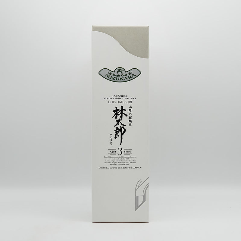 Single Malt Japanese Whisky 林太郎 Mizunara Cask 3年の化粧箱