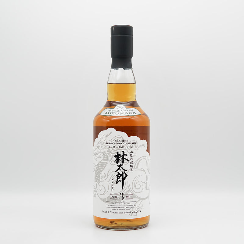 Single Malt Japanese Whisky 林太郎 Mizunara Cask 3年の全体像