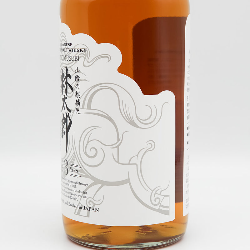 Single Malt Japanese Whisky 林太郎 Mizunara Cask 3年のラベル右側面