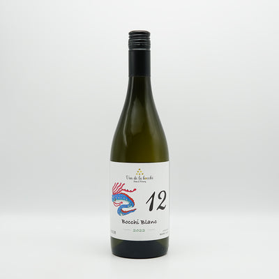 Vin de la bocchi(ヴァンドラボッチ) NO.12 Bocchi・ブラン 2022の全体像