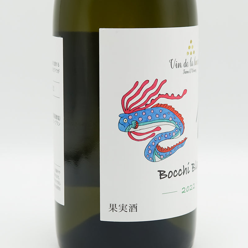 Vin de la bocchi(ヴァンドラボッチ) NO.12 Bocchi・ブラン 2022のラベル左側面