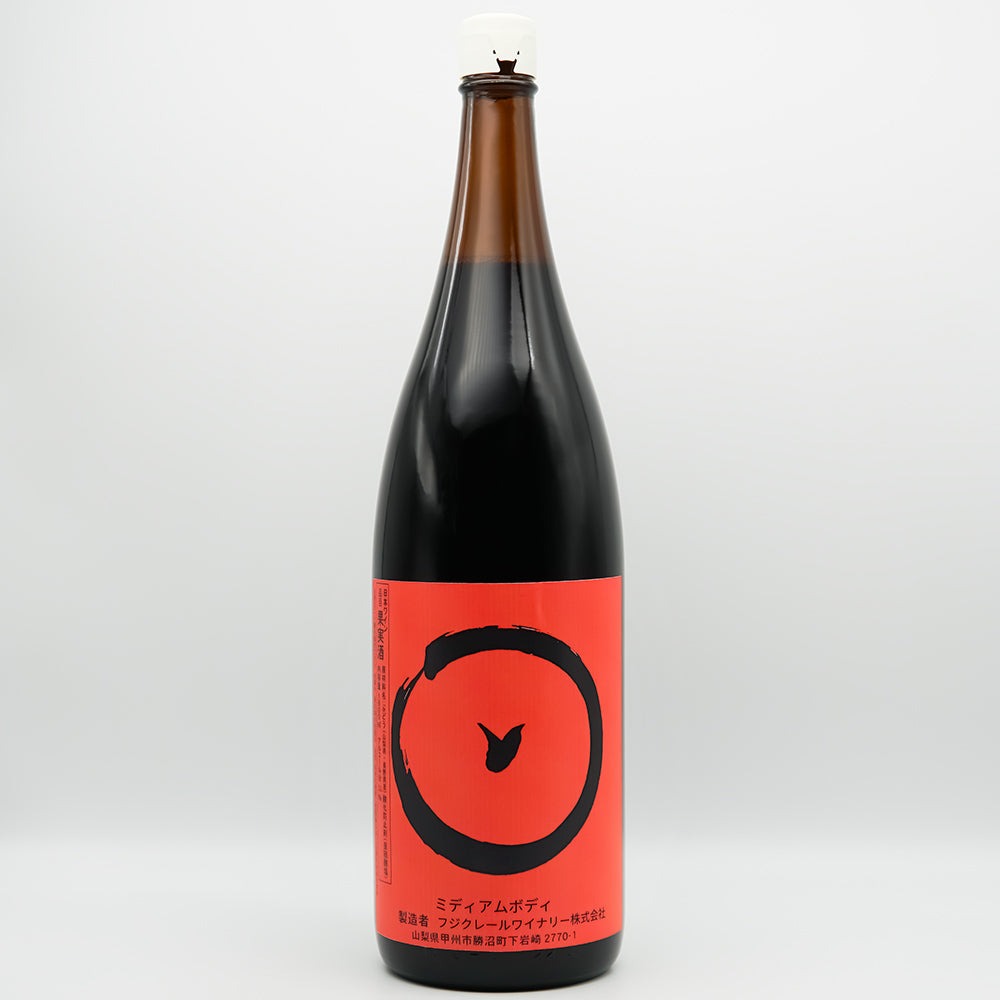 Wine mail order] Fuji Clair Winery product list - Isobe
