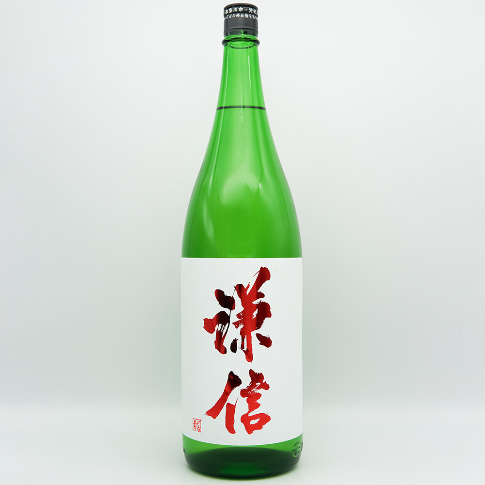 謙信(けんしん) 純米大吟醸 山田錦 生酒の全体像