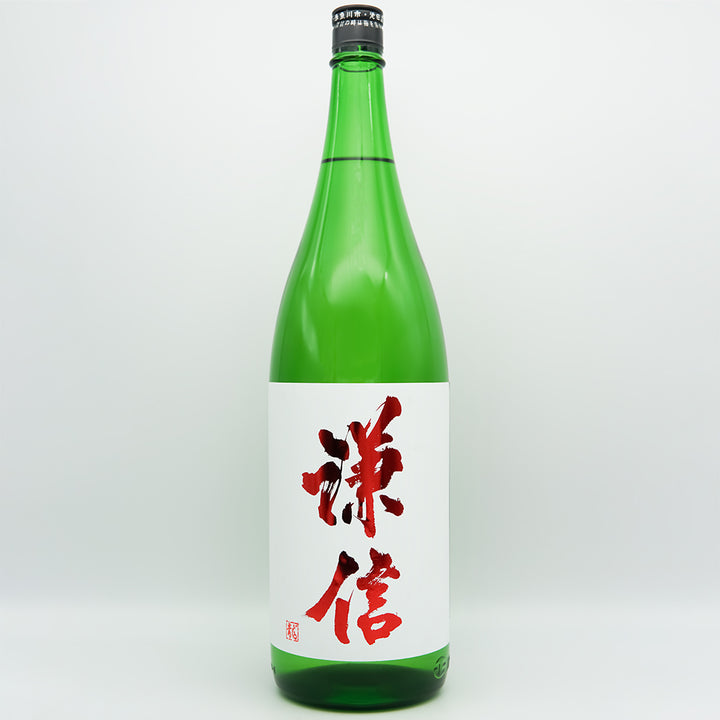 謙信(けんしん) 純米大吟醸 山田錦 生酒の全体像