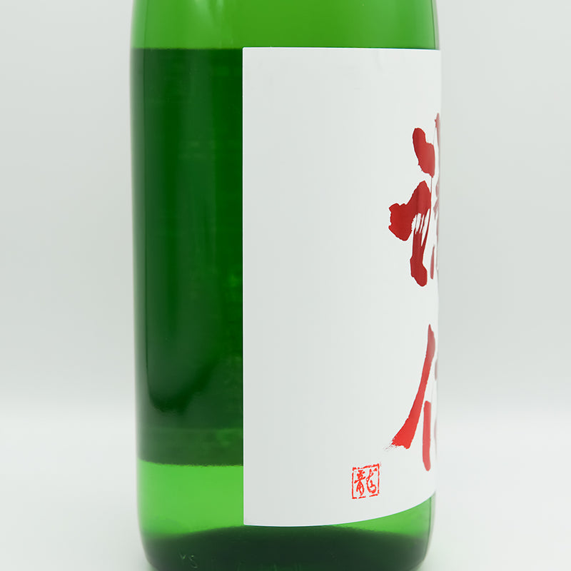 謙信(けんしん) 純米大吟醸 山田錦 生酒のラベル左側面
