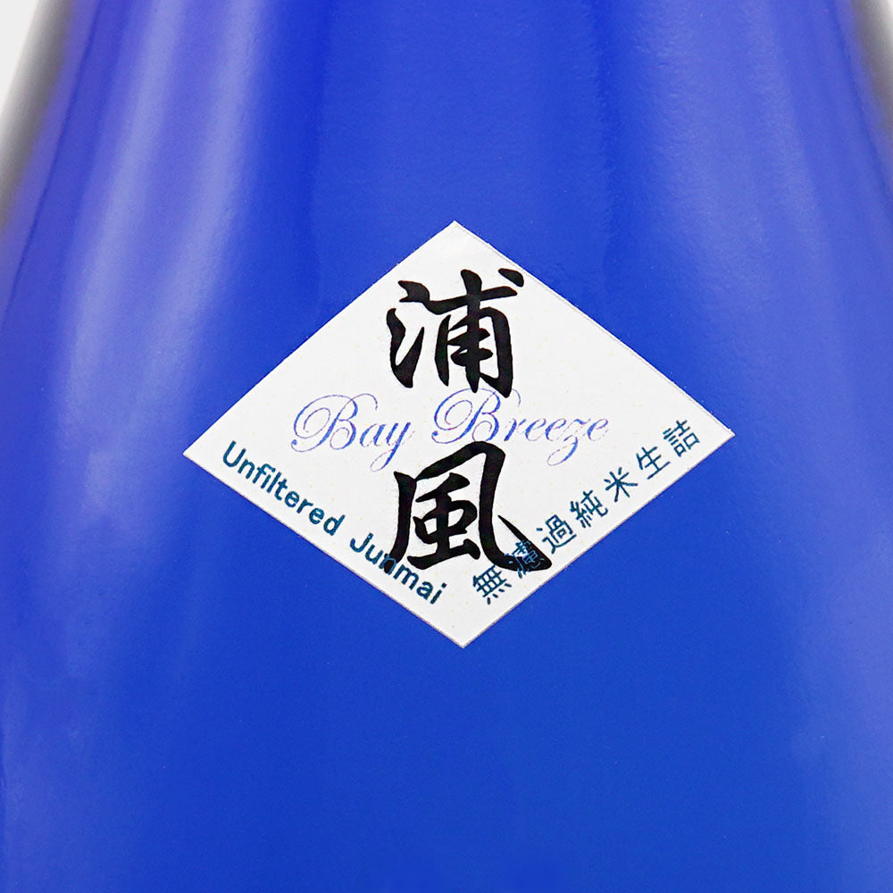 裏雅山流 善吉 忠愛 十石 無想 日本酒 1800ml 5本セット 裏雅山流 善吉 忠愛 十石 無想 日本酒 1800ml 5本セット 日本酒