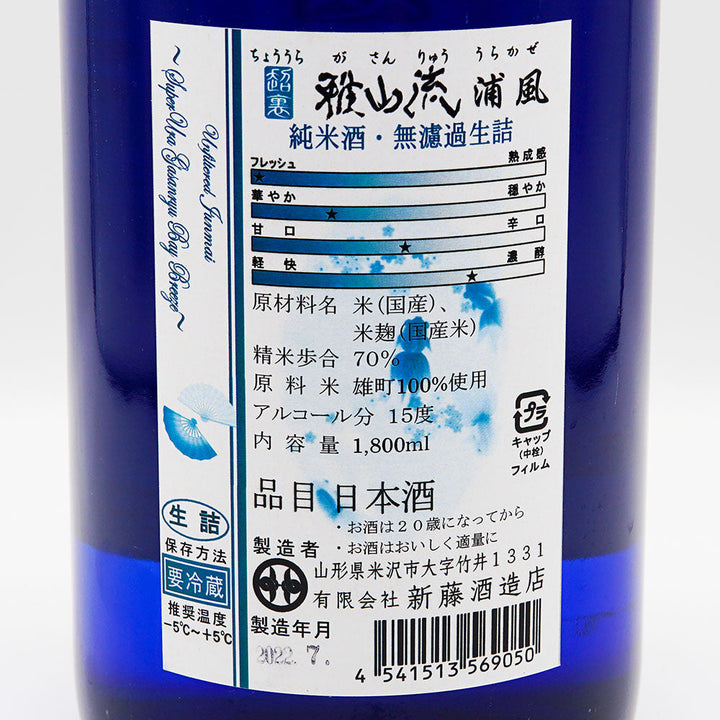 DSC07837_738b720c-6a19-4f43-