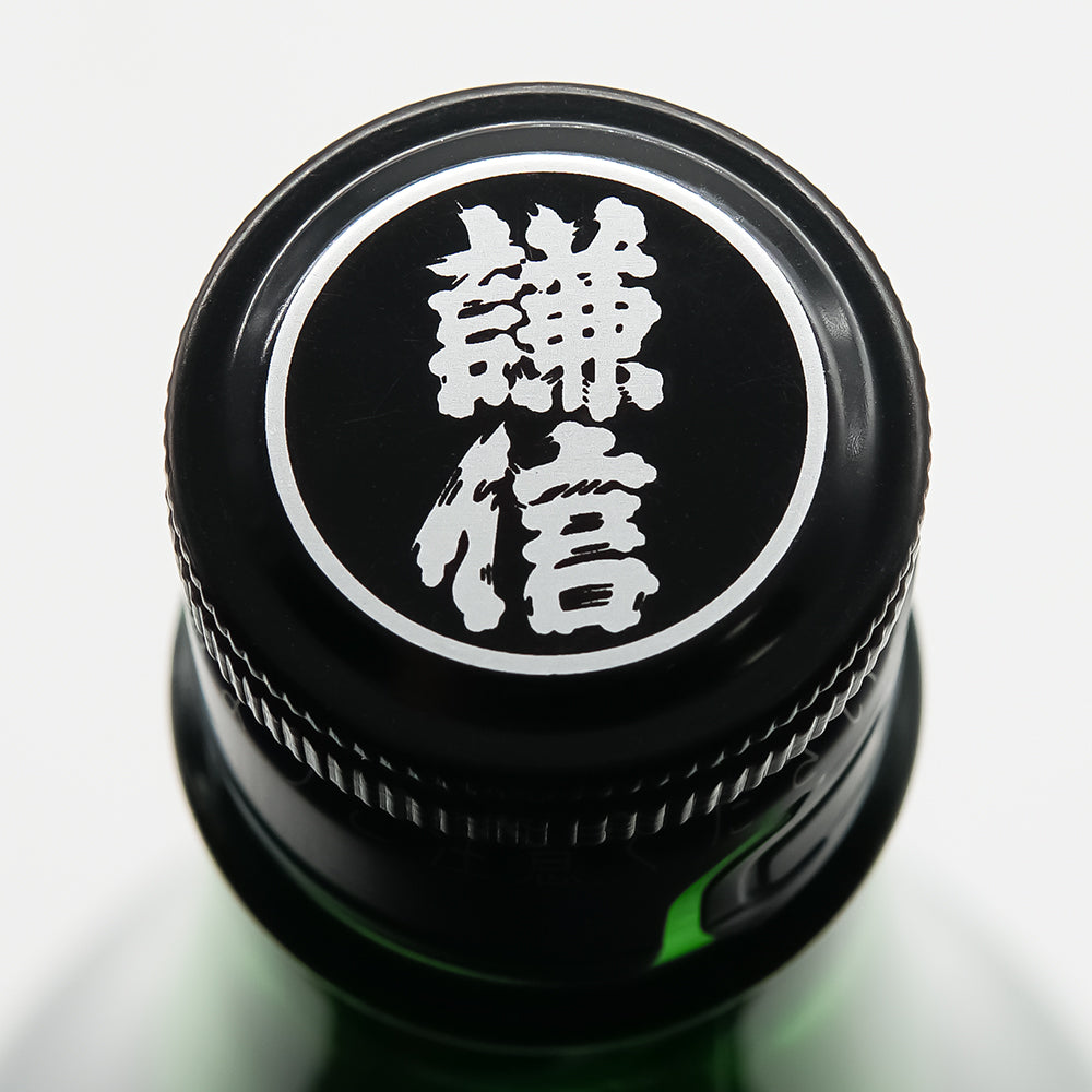 謙信(けんしん) 純米大吟醸 山田錦 生酒の上部
