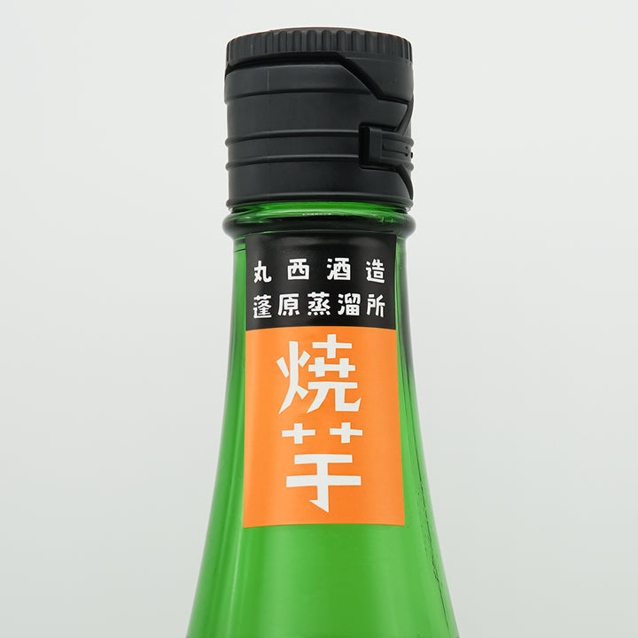 丸西 寝ぼすけ蓮蛙のター 720ml/1800ml｜焼酎専門店 - いそべ酒店