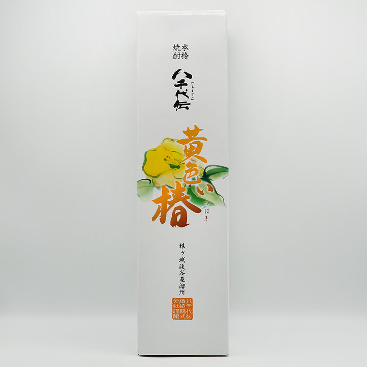 八千代伝(やちよでん) 黄色い椿の化粧箱