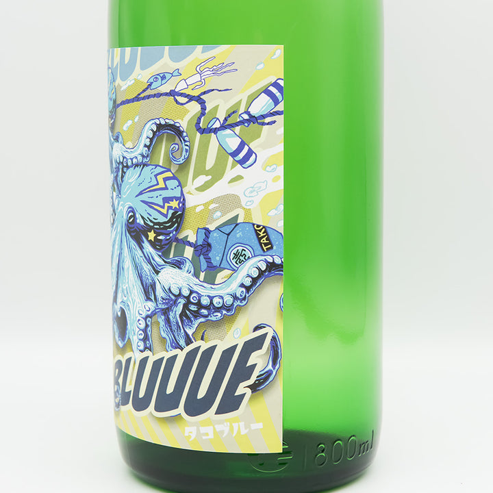 日本酒通販】北島 タコブルー 純米吟醸 超辛口 1800ml - いそべ酒店
