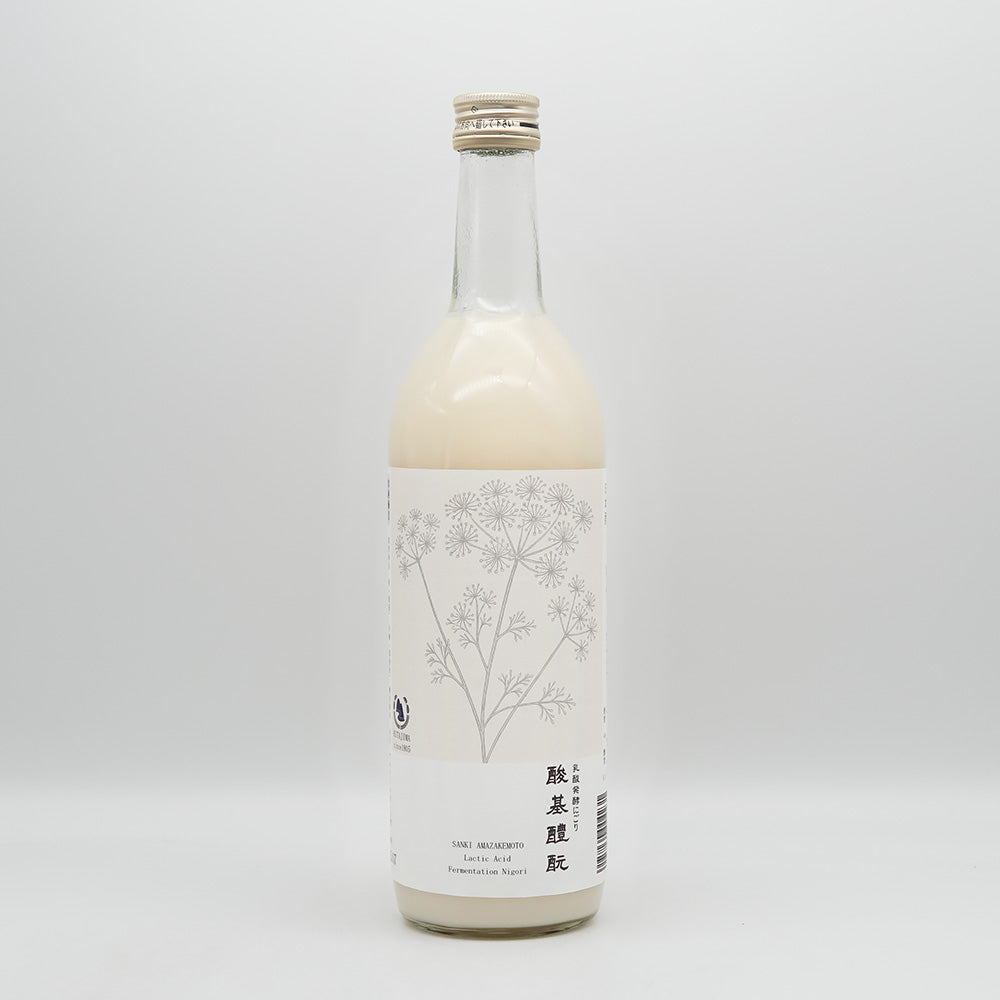 北島(きたじま) 酸基醴酛(さんきあまざけもと) 乳酸発酵にごり 試験醸造 仕込2号 火入れの全体像