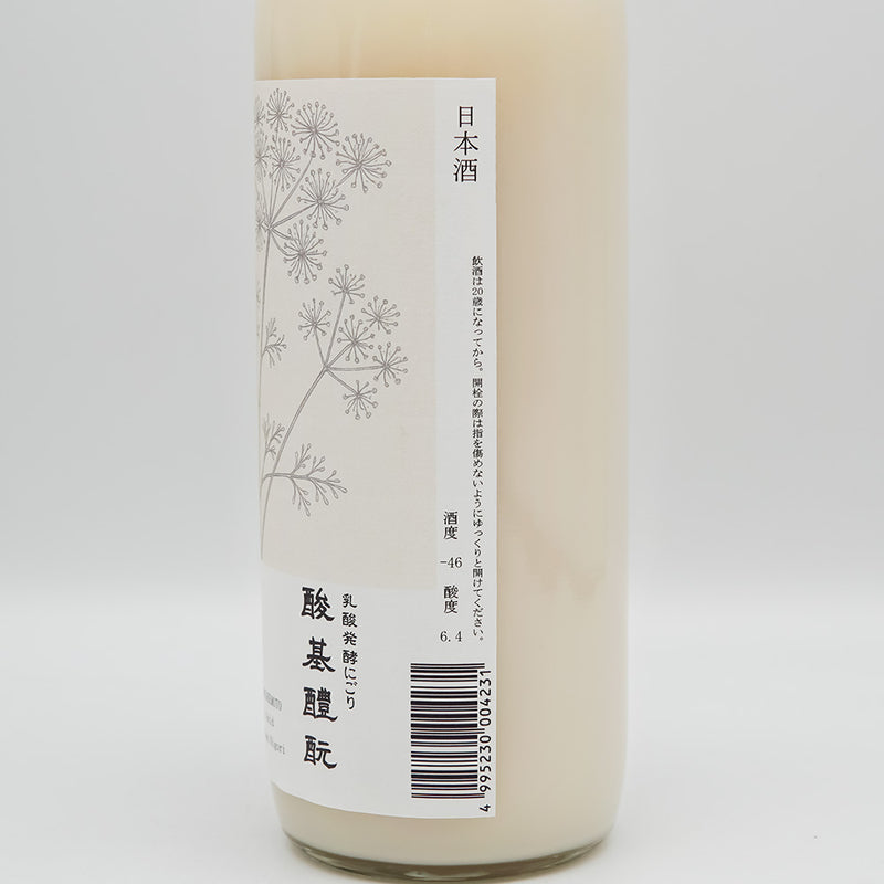 北島(きたじま) 酸基醴酛(さんきあまざけもと) 乳酸発酵にごり 試験醸造 仕込2号 火入れのラベル右側面