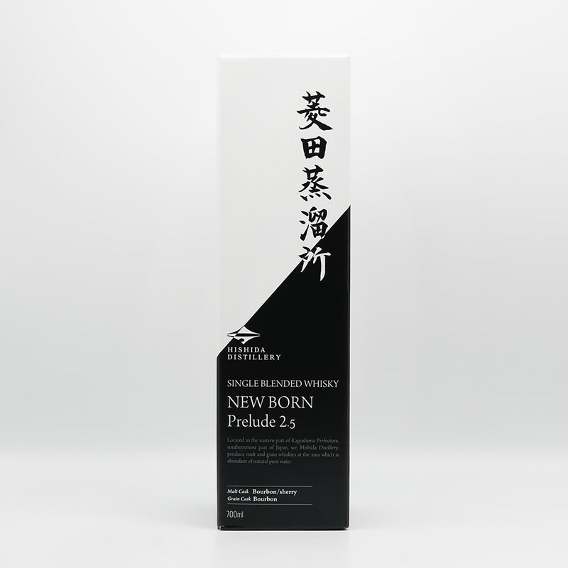 菱田蒸留所ウイスキー シングルブレンデッド NEW BORN Prelude 2.5の化粧箱