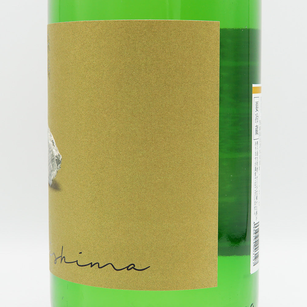 Morishima Junmai Ginjo Miyama Nishiki 55 Freshly Squeezed Fresh 720ml/1800ml [Cool delivery recommended]