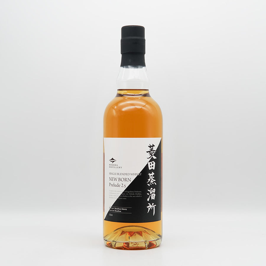 天星 50年熟成 シェリーカスクフィニッシュ 米焼酎 27° 720ml 桐箱入 Amazon.co.jp: 焼酎 芋焼酎 天星宝醇 HOJUN バーボンカスク