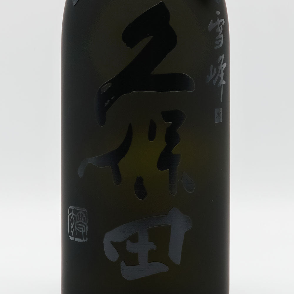 [With cosmetic box] Kubota Yukimine 500ml