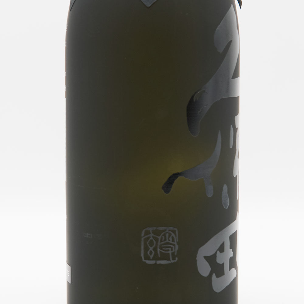 [With cosmetic box] Kubota Yukimine 500ml