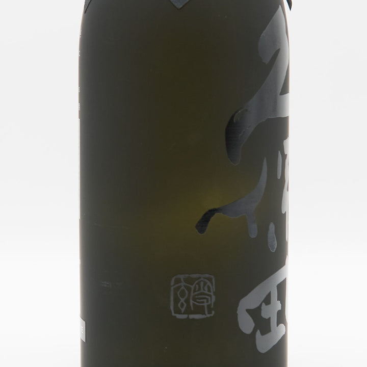 日本酒通販】久保田 雪峰 500ml - いそべ酒店