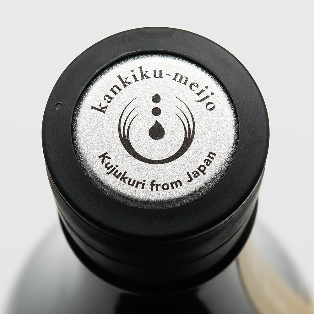 寒菊　純米大吟醸 DSC07889_720x.jpg?v=1747027852