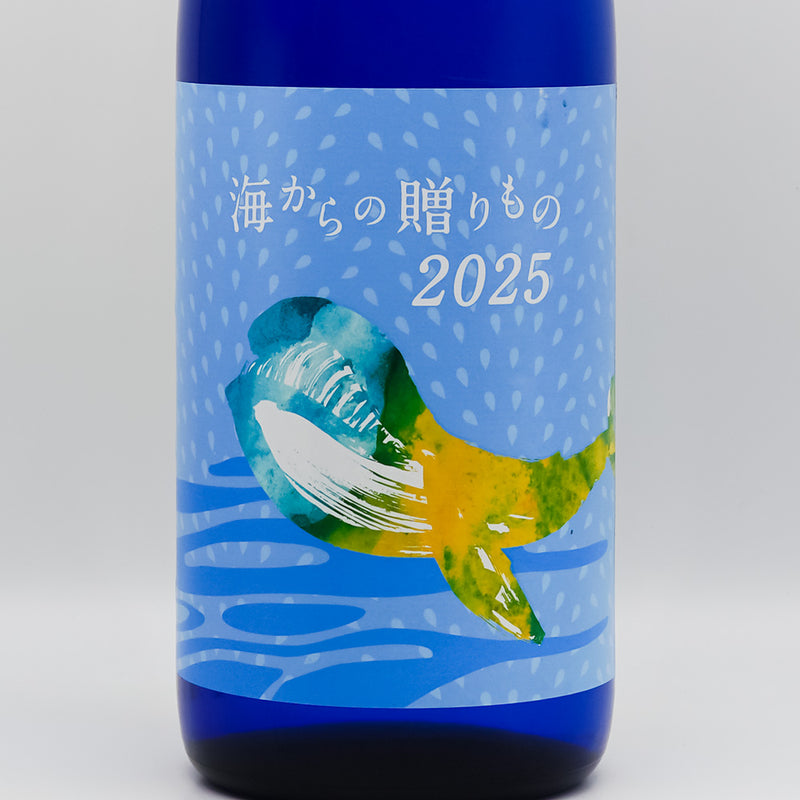 海からの贈りもの2025のラベル