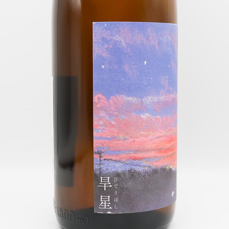 本格焼酎 旱星(ひでりぼし)のラベル左側面