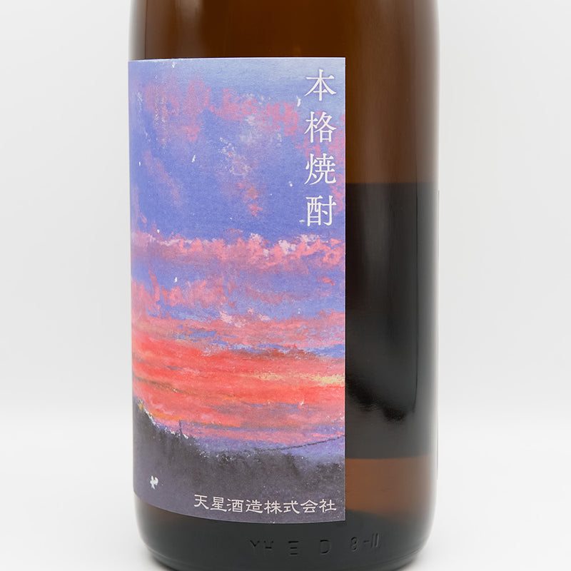本格焼酎 旱星(ひでりぼし)のラベル右側面