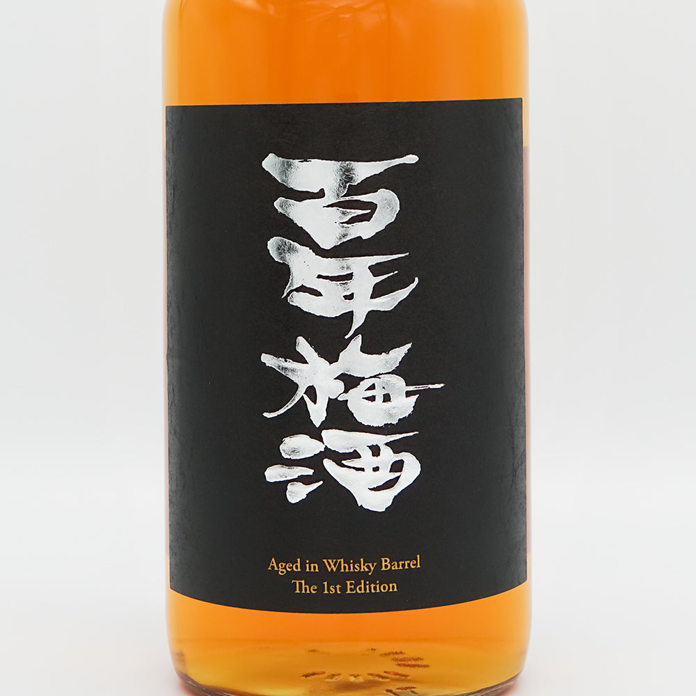 百年梅酒 イチローズモルトウイスキー樽熟成 700ml 2本 日本一の称号を持つ百年梅酒を特別なウイスキー樽で熟成させた