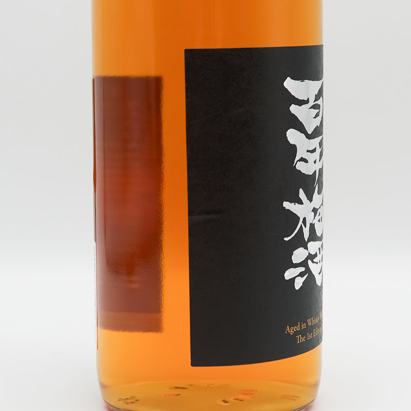 百年梅酒(ひゃくねんうめしゅ) ウイスキー樽熟成のラベル左側面