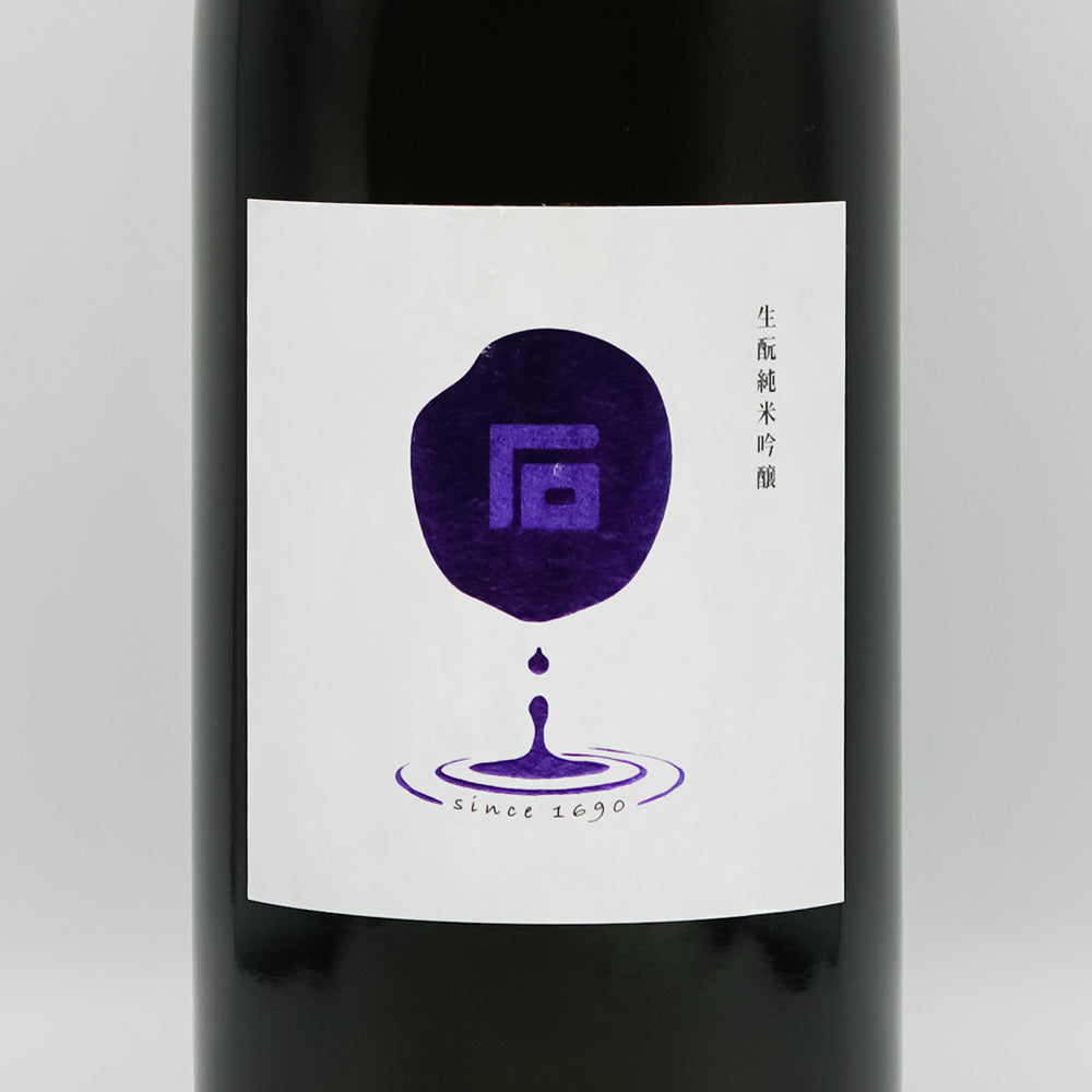 まるいし 生酛純米吟醸 無濾過原酒のラベル