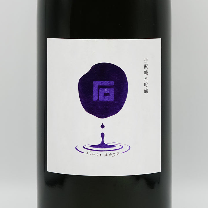 まるいし 生酛純米吟醸 無濾過原酒のラベル