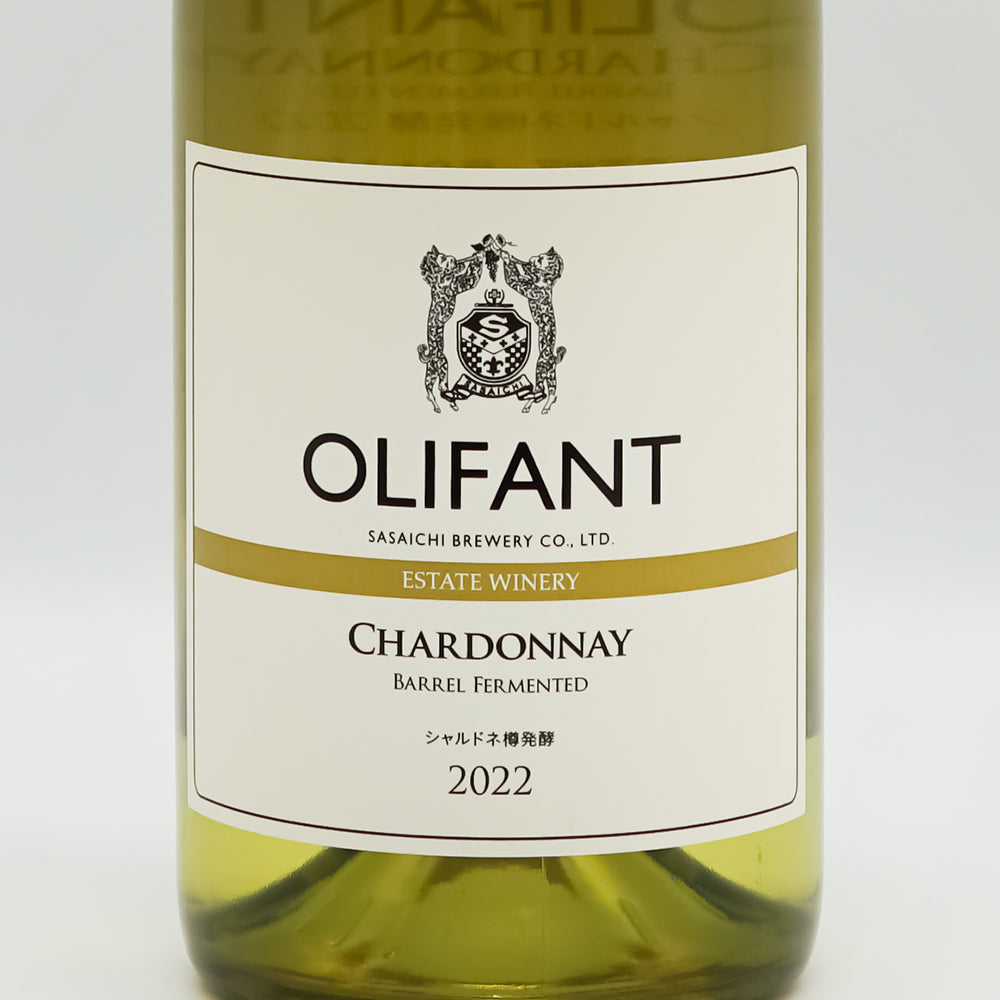 OLIFANT(オリファン) シャルドネ樽発酵 2022のラベル