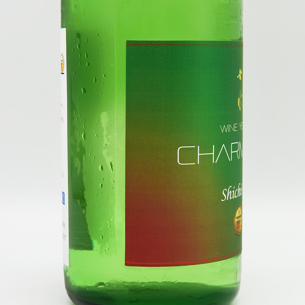 七水(しちすい) CHARMANT -シャルマン- ワイン酵母仕込のラベル左側面