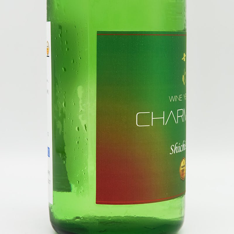 七水(しちすい) CHARMANT -シャルマン- ワイン酵母仕込のラベル左側面