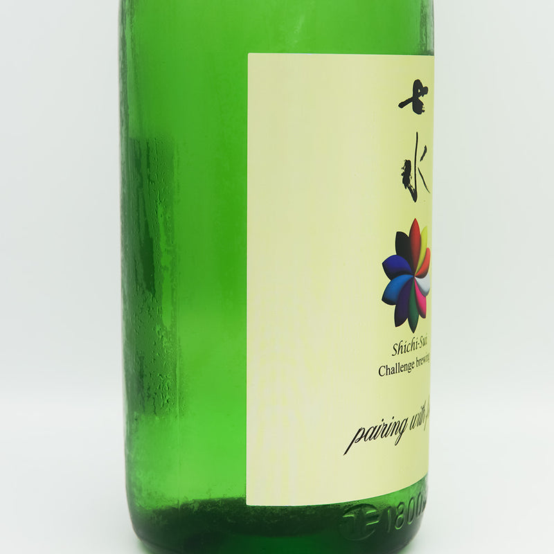 七水(しちすい)  Challenge brewing pairing with foodのラベル左側面