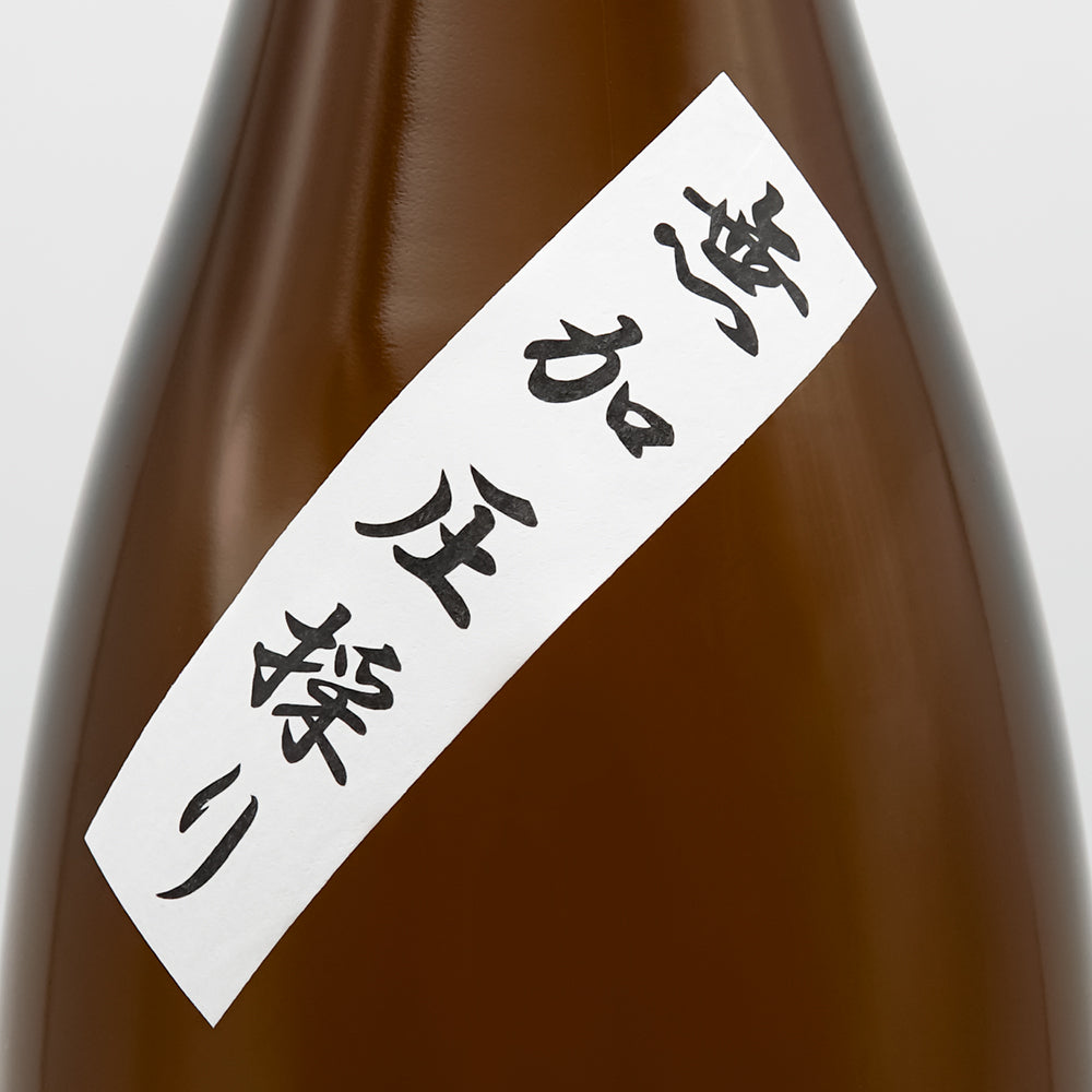 若駒(わかこま) 愛山90 無加圧採り 無濾過生原酒のラベル左側面