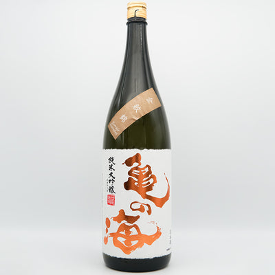 亀の海(かめのうみ) 純米大吟醸 金紋錦の全体像